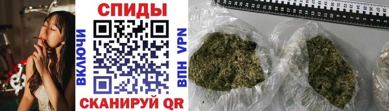 Бутират бутик Жиздра