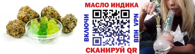 Cannafood конопля  Жиздра 