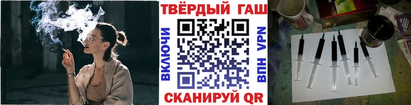 ГАШ убойный  Жиздра 
