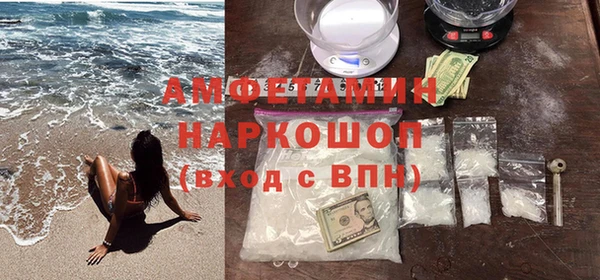бутик Алексеевка
