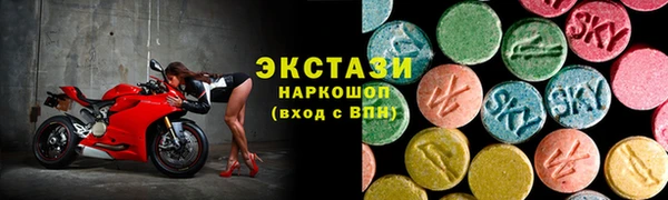 бутик Алексеевка