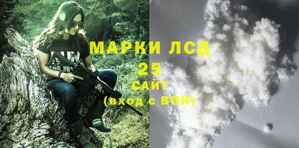 МДМА Алзамай