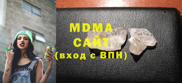 бутик Алексеевка