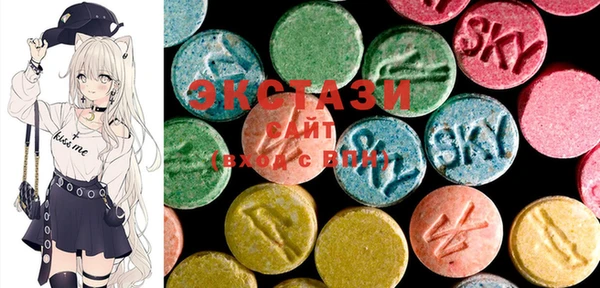 MESCALINE Нея