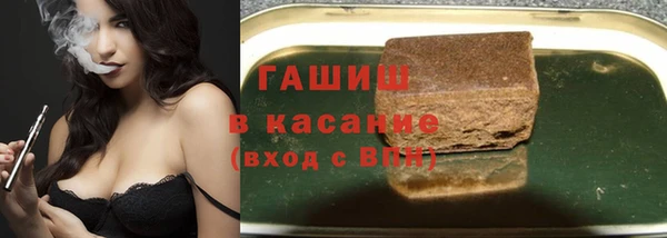 МДМА Алзамай