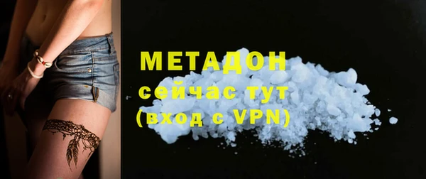 бутик Алексеевка