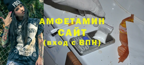 бутик Алексеевка