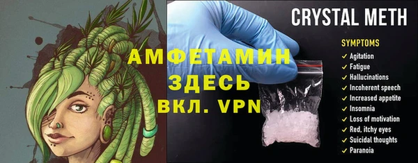 МДМА Алзамай