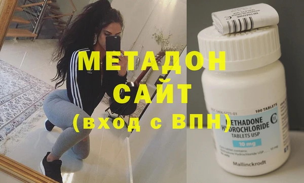 ALPHA-PVP Нефтекумск