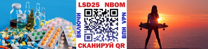 Лсд 25 экстази ecstasy  Жиздра 